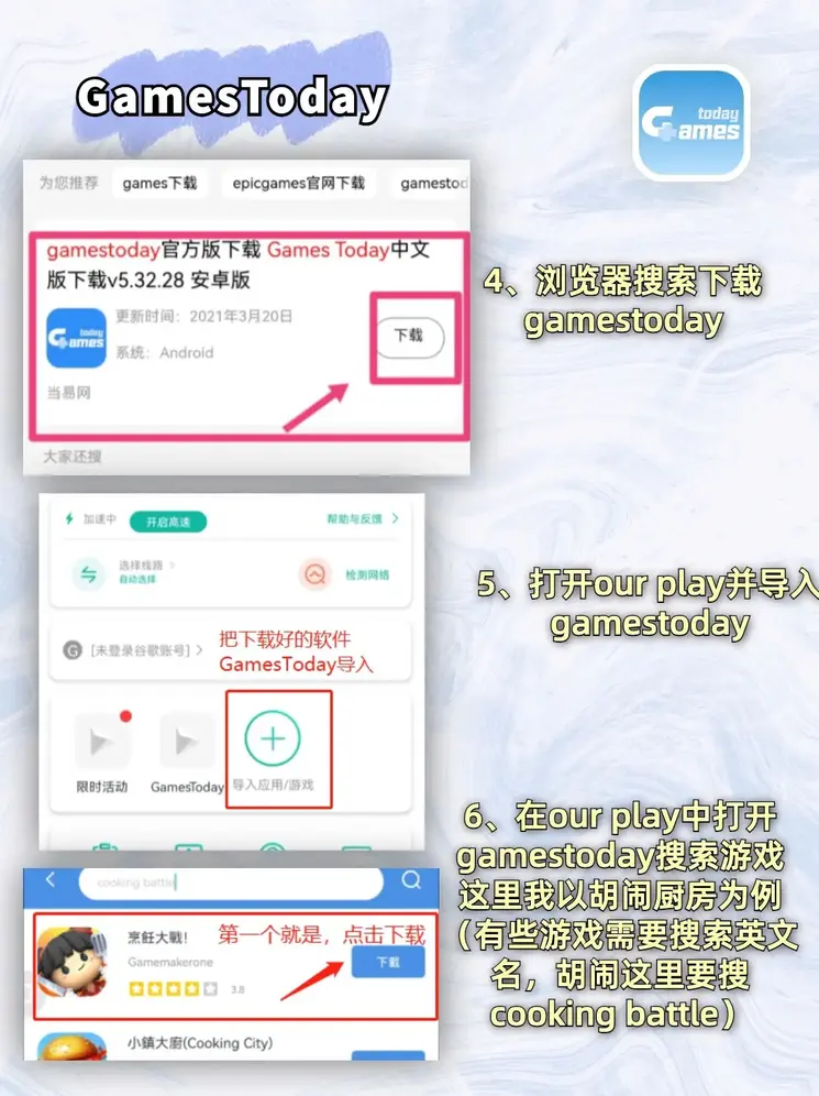 优德体育登录网站截图2